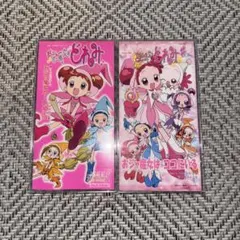 テレビアニメ「おジャ魔女どれみ」主題歌 2枚セット - メルカリ
