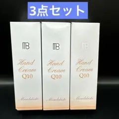 2025年最新】ミンクルビストの人気アイテム - メルカリ