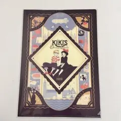 Item thumbnail for item 912ef7db-be15-4514-9952-6cc100eb9d1a