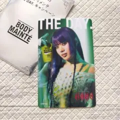 HANA　限定トレカ　ボディメンテ