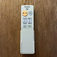 Item thumbnail for item 891135c6-c976-4fa5-b32d-6947b4dc99cc