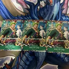 ワンピース トレーディングカード ロロノア・ゾロ