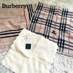 未使用品　BURBERRY バーバリー　ウオッシュタオル　3枚セット　日本製西川のサムネイル