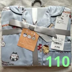 110☆GUサテンパジャマ！ちいかわ、うさぎ、ハチワレ。のサムネイル