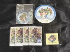 【#コンパス】GBG まとめ売り