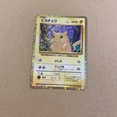 2026年最新】ポケモンカードゲーム Classicの人気アイテム - メルカリ