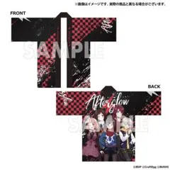 2026年最新】美竹蘭 法被の人気アイテム - メルカリ