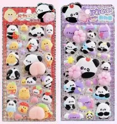 Item thumbnail for item e4bb7824-ebdf-4c52-99a8-0d8d0b4b8654