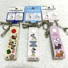 ディズニーループキーホルダー3種類 ミッキー＆ミニー・トイストーリー・マリー新品