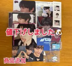 ZB1 ICONIC CD Zeroni gyunini　キムギュビン