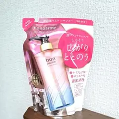 ボンパルム ボンモイスト シャンプー つめかえ用