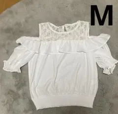 オフショルダー フリル 半袖トップス ホワイト