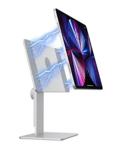 iPad Pro マグネットスタンド