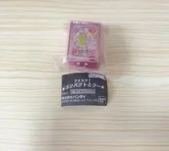 アイカツ！ コンパクトミラー 北大路さくら ブルーミングトップス