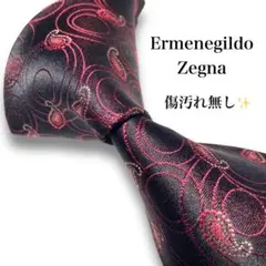 【美品】　ゼニア　ブランド　ネクタイ　ペイズリー　ブラック　レッド　黒　赤　光沢