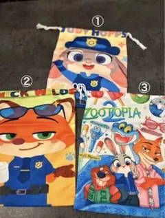 Item thumbnail for item ff7afc86-76f1-454e-9abd-78f04969bdbe