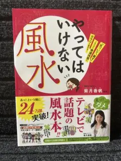 むぎ様 リクエスト 2点 まとめ商品