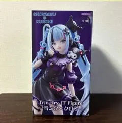 クロミ　ミク　フィギュア