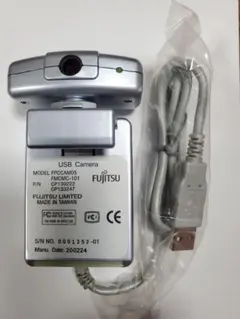 Item thumbnail for item bb7b36fc-3470-4c6d-b3d3-d635ca02b56d