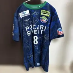 未使用 サイン入り 徳島ヴォルティス レプリカ ユニ MIZUNO 徳島ヴォルティス 2015 ユニフォーム ホーム 半袖 レプリカ