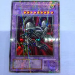 2025年最新】ブラックデーモンズドラゴン パラレルの人気