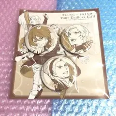 キンツア Anisugar ティザービジュアル缶バッジセット 三強 仁 聖 冷