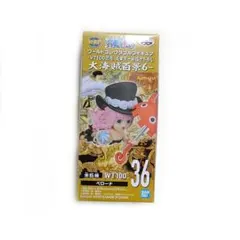 ワンピース ワールドコレクタブルフィギュア 大海賊百景6 ペローナ