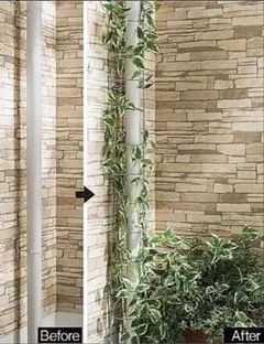 배수관 숨겨진 격자
