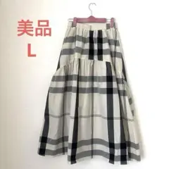 「美品」チェック柄 ティアードフレアロングスカート