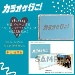 ジャン様 リクエスト 2点 まとめ商品