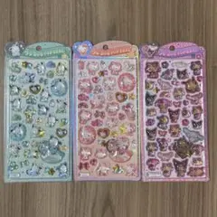 【正規品】うるちゅる キティ　ぽちゃこ　日焼けサンリオ 3つセット