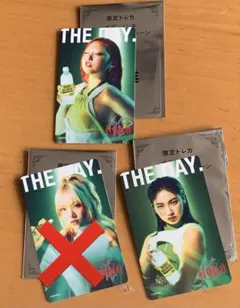 【新品未使用】ボディメンテ THE DAY. 限定トレカHANA 2枚セット