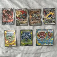 ポケモンカード　sarまとめ売り