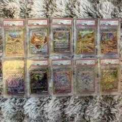 【10連番】テラスタルフェスex　ブイズSAR PSA10