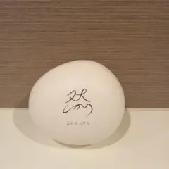 長寿の里 然 よかせっけん 88gのサムネイル