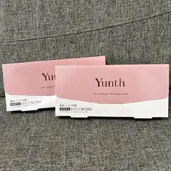 Yunth 生ビタミンC美白美容液 2箱セットのサムネイル