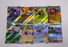い*か様 ポケモンカード RR まとめ売り 13枚セット - メルカリ