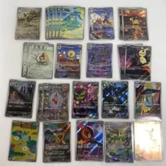 ポケモンカード　AR 26枚まとめ売り