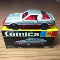 トミカ黒箱48三菱スタリオン2000ターボ(日本製) - メルカリ