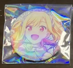 2025年最新】天馬咲希 缶バッジ アンハモの人気アイテム - メルカリ