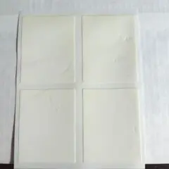 Item thumbnail for item 917e903e-4bd6-47f6-8d4e-70d064cd15fe