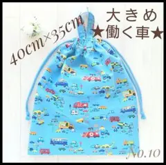 Item thumbnail for item 9a05e9e4-1d8e-4c16-8a0a-3d721cc18775