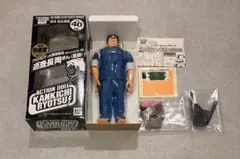 新品 未使用】こち亀 両津勘吉 麗子さん キーホルダー レア - メルカリ