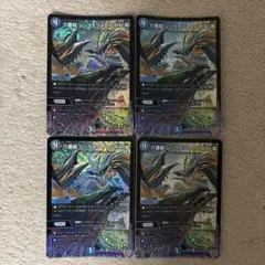 2025年最新】シックスフォールparの人気アイテム - メルカリ