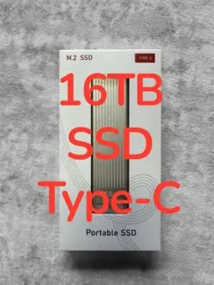 16TB M.2 SSD ポータブルSSD Type-Cのサムネイル