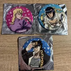 ジョジョワールド3 缶バッジ ジョルノ ブチャラティ 承太郎