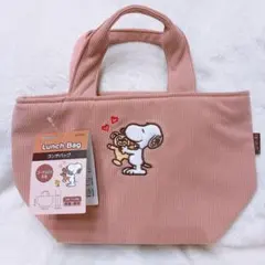 【新品】スヌーピー　ランチバッグ　SNOOPY 保冷保温