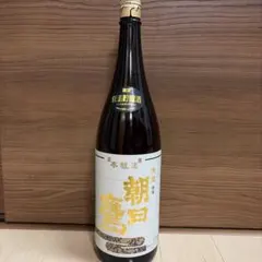 2026年最新】朝日鷹 日本酒の人気アイテム - メルカリ