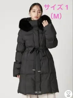 FRAY I.D　フードファーロングダウンコート　黒　サイズ１　新品タグ付