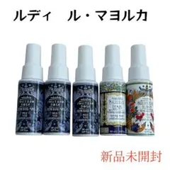 新品　Rudy　イタリア製　ハンド＆マスクミスト　3種類5点セット　各50mlのサムネイル